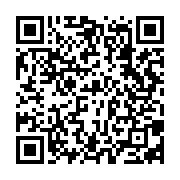 qrcode:https://www.info241.ga/nigeria-les-autorites-devaluent-la-monnaie-nationale-pour,1979