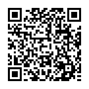 qrcode:https://www.info241.ga/gabon-un-budget-record-de-272-milliards-pour-l-education,2595