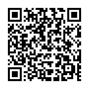 qrcode:https://www.info241.ga/coup-de-balai-au-pdg-onanga-y-obegue-et-sa-bande-exclus,10617