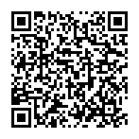 qrcode:https://www.info241.ga/coronavirus-le-bilan-epidemiologique-du-gabon-au-14-avril-2021,804