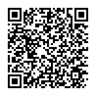 qrcode:https://www.info241.ga/le-malgache-ahmad-ahmad-remplace-issa-hayatou-a-la-tete-de-la,2614