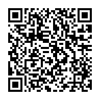 qrcode:https://www.info241.ga/coup-d-etat-manque-du-7-janvier-2019-le-proces-des-survivants-s,5906