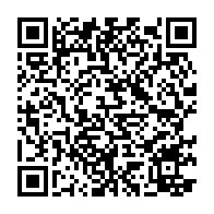 qrcode:https://www.info241.ga/presidentielle-2023-ondo-ossa-appelle-ali-bongo-et-jean-ping-a,7500