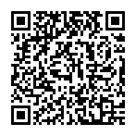 qrcode:https://www.info241.ga/seeg-les-employes-invites-a-la-reprise-normale-du-travail-ce,3423