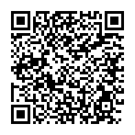 qrcode:https://www.info241.ga/championnat-d-afrique-de-kick-boxing-le-gabon-se-taille-la-part,1944
