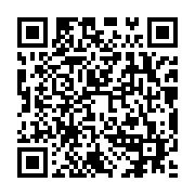 qrcode:https://www.info241.ga/bitsutsu-gielessen-guilou-que-veux-tu,214
