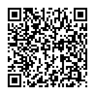 qrcode:https://www.info241.ga/nomination-de-maganga-moussavou-vice-president-d-ali-bongo-ou-l,3032