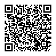 qrcode:https://www.info241.ga/gabon-26-ans-ferme-pour-un-grand-pere-incestueux-ayant-viole-ses,10674
