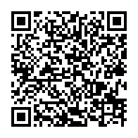 qrcode:https://www.info241.ga/jean-ping-s-adressera-exceptionnellement-a-la-nation-ce-samedi,1228