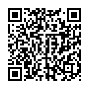qrcode:https://www.info241.ga/pour-albert-ondo-ossa-le-peuple-gabonais-doit-sanctionner,5866