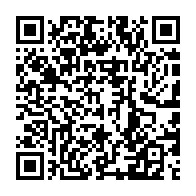 qrcode:https://www.info241.ga/l-ancien-ministre-du-petrole-gabonais-etienne-ngoubou-a-peine,2424