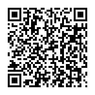 qrcode:https://www.info241.ga/ramadan-la-journee-du-10-avril-declaree-chomee-et-payee-au-gabon,2034