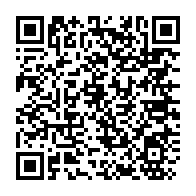 qrcode:https://www.info241.ga/lycee-leon-mba-emotion-et-prevention-au-coeur-de-l-hommage-rendu,11658