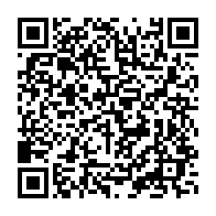 qrcode:https://www.info241.ga/la-police-gabonaise-accuse-l-opposition-et-la-france-de-fomenter,946