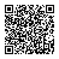 qrcode:https://www.info241.ga/gabon-d-abord-la-plateforme-de-l-opposition-gabonaise-qui-reve-d,6649