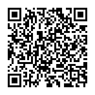 qrcode:https://www.info241.ga/reforme-de-la-cour-criminelle-ordinaire-au-gabon-quelles-pistes,9313