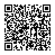 qrcode:https://www.info241.ga/l-opposant-gabonais-bertrand-zibi-torture-en-prison-craint-pour,4288