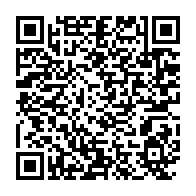 qrcode:https://www.info241.ga/gabon-les-deputes-valident-sans-broncher-18-projets-de-loi-du,12079