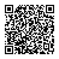 qrcode:https://www.info241.ga/capelogate-un-ancien-ministre-de-la-transition-traine-en-justice,9288