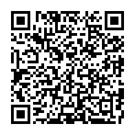 qrcode:https://www.info241.ga/emploi-des-jeunes-setrag-scelle-un-pacte-d-avenir-avec-5-grandes,11256