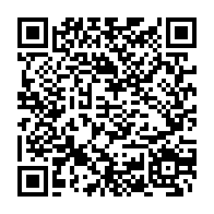 qrcode:https://www.info241.ga/can-u17-2023-un-sifflet-gabonais-pour-la-finale-entre-le-maroc,1744