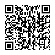 qrcode:https://www.info241.ga/ali-bongo-en-visite-d-etat-en-chine-avec-toute-sa-famille,2361