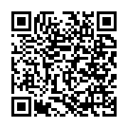qrcode:https://www.info241.ga/burundi-pres-de-1-5-million-de-personnes-en-insecurite,1502