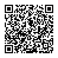 qrcode:https://www.info241.ga/tournee-politique-alexandre-barro-chambrier-se-recueille-sur-la,706