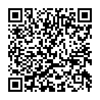 qrcode:https://www.info241.ga/me-irenee-mezui-mba-recouvre-la-liberte-apres-12-mois-passes-en,7689