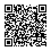 qrcode:https://www.info241.ga/examens-de-fin-d-annee-les-centres-professionnels-aussi,342