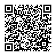 qrcode:https://www.info241.ga/le-meeting-empeche-du-front-de-l-opposition-gabonaise-reporte-a,918