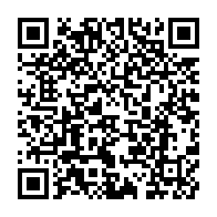 qrcode:https://www.info241.ga/le-kidnapping-symbole-de-l-insecurite-grandissante-au-sahel,10038