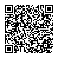 qrcode:https://www.info241.ga/burkina-faso-le-francais-bientot-relegue-qu-en-langue-de-travail,1940