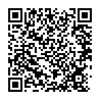 qrcode:https://www.info241.ga/brexit-les-deputes-britanniques-votent-enfin-l-accord-de-sortie,054