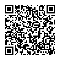 qrcode:https://www.info241.ga/des-journalistes-gabonaises-attendues-a-la-3e-edition-du-forum,122