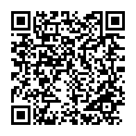 qrcode:https://www.info241.ga/mouila-et-ses-environs-frappes-d-epidemie-de-rougeole-depuis,2553