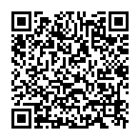 qrcode:https://www.info241.ga/botswana-etat-d-urgence-sanitaire-face-a-une-grave-penurie-de,2522