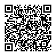 qrcode:https://www.info241.ga/infatigable-albert-ondo-ossa-a-termine-tard-dans-la-nuit-sa,8163