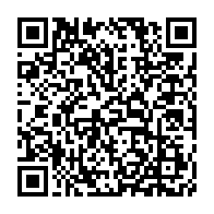 qrcode:https://www.info241.ga/l-inexorable-marche-du-gabon-vers-sa-souverainete-internationale,6123