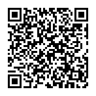 qrcode:https://www.info241.ga/matchs-amicaux-de-juin-mouyouma-convoque-28-joueurs-dont-8,10443