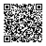 qrcode:https://www.info241.ga/presidentielle-2025-les-membres-de-l-acer-et-de-la-ceal-pretent,2322