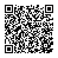 qrcode:https://www.info241.ga/elections-2025-dos-au-mur-ali-bongo-appelle-finalement-a-voter,10934