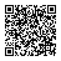 qrcode:https://www.info241.ga/l-assemblee-nationale-gabonaise-rend-hommage-a-jules-aristide,3540