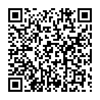 qrcode:https://www.info241.ga/rupture-de-contrat-pourquoi-thierry-mouyouma-ne-touchera-pas-le,11367