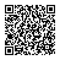 qrcode:https://www.info241.ga/libreville-un-nouveau-corps-denude-decouvert-a-l-iai-la-psychose,11325