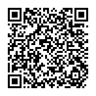 qrcode:https://www.info241.ga/les-fonctionnaires-gabonais-en-greve-generale-illimitee-des-ce,3476
