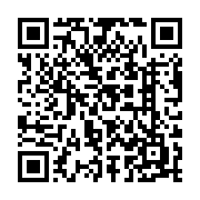 qrcode:https://www.info241.ga/zimbabwe-le-pays-en-route-vers-une-adhesion-aux-brics,2083