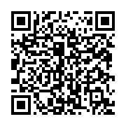 qrcode:https://www.info241.ga/sans-suspens-les-parlementaires-gabonais-adoptent-a-86-la,7779