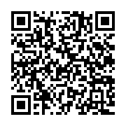 qrcode:https://www.info241.ga/mouila-de-redoutables-voleurs-armes-jusqu-aux-dents-enfin,7823