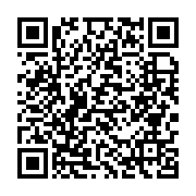 qrcode:https://www.info241.ga/transition-brice-oligui-nguema-renonce-a-son-salaire-de,8324